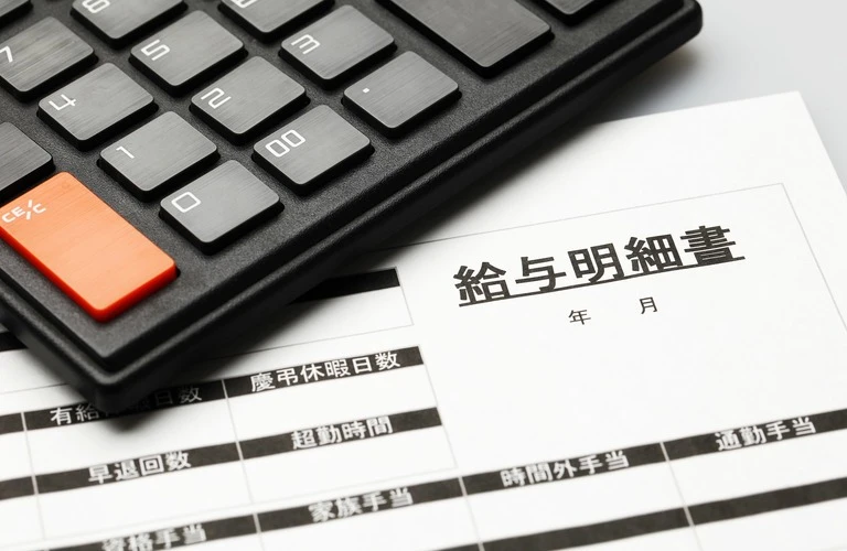 高収入も射程圏 | 群馬県高崎市で軽貨物の求人なら株式会社U-TRUST